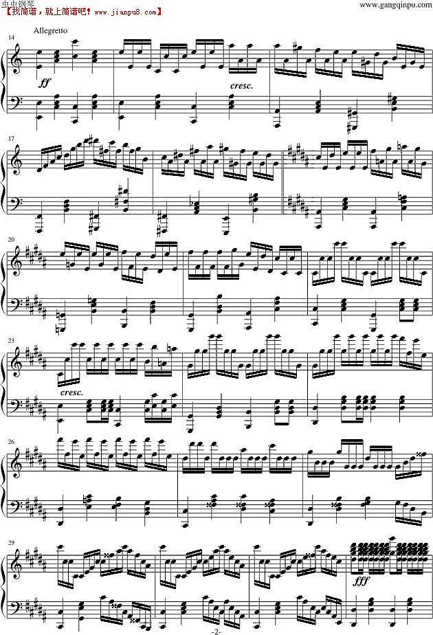 吴音利 处之可及的遥远 钢琴谱pic2 www.jianpu8.cn