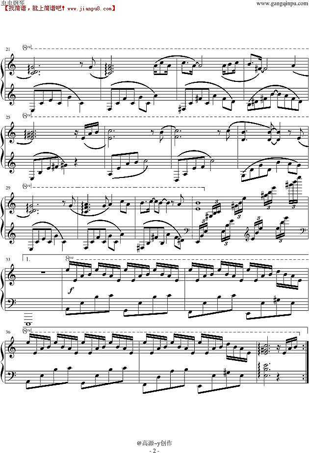 高源 月光钢琴曲 钢琴谱pic2 www.jianpu8.cn