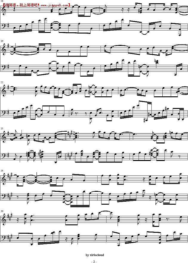 V.K克 早晨的第一道光芒与你的微笑 钢琴谱pic2 www.jianpu8.cn