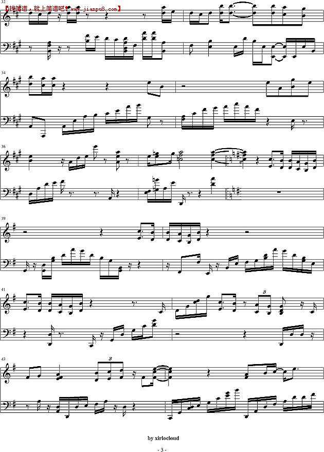 V.K克 早晨的第一道光芒与你的微笑 钢琴谱pic3 www.jianpu8.cn