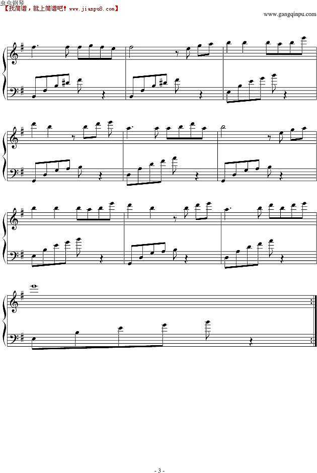 朴嘉熙 啦啦啦淑熙 钢琴谱pic3 www.jianpu8.cn