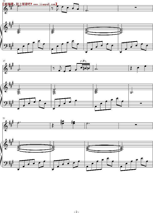 残阳 回忆的麦田 钢琴谱pic2 www.jianpu8.cn