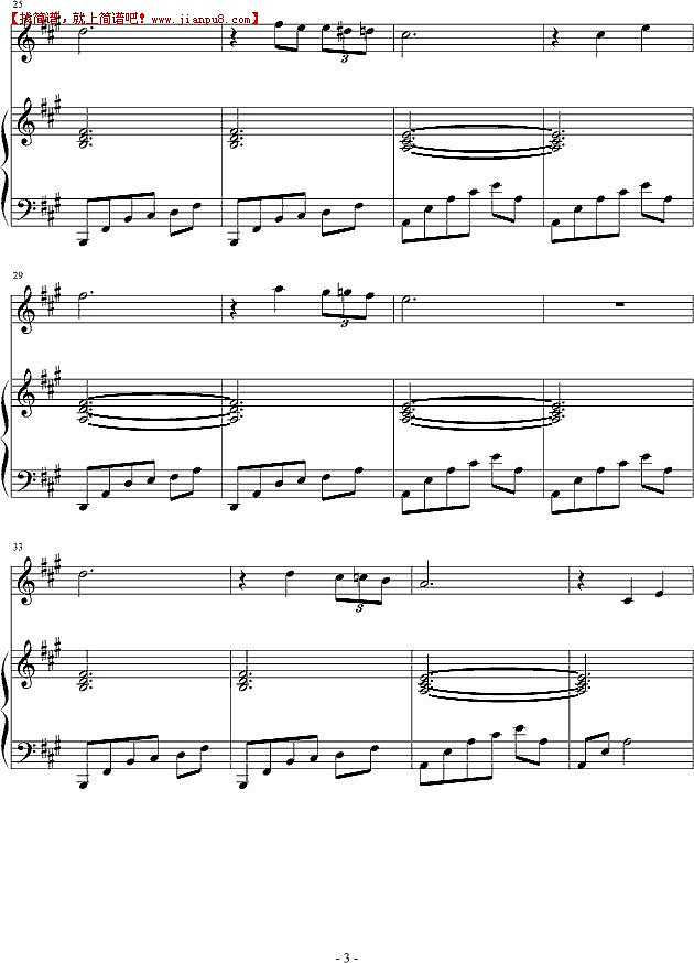 残阳 回忆的麦田 钢琴谱pic3 www.jianpu8.cn