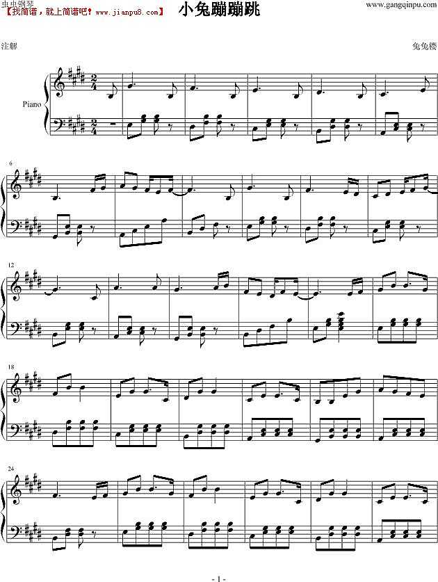 兔兔樱 小兔蹦蹦跳 钢琴谱pic1 www.jianpu8.cn