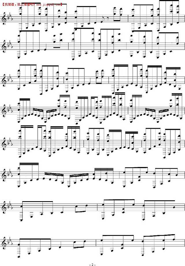 琳琅 那些回忆 钢琴谱pic2 www.jianpu8.cn