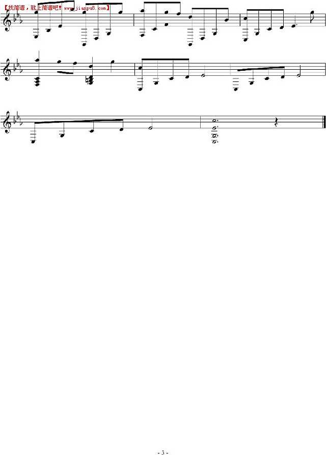 琳琅 那些回忆 钢琴谱pic3 www.jianpu8.cn