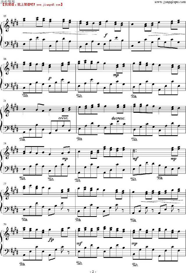 HinamuriAmu 小石潭记 钢琴谱pic2 www.jianpu8.cn