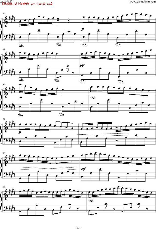 HinamuriAmu 小石潭记 钢琴谱pic4 www.jianpu8.cn