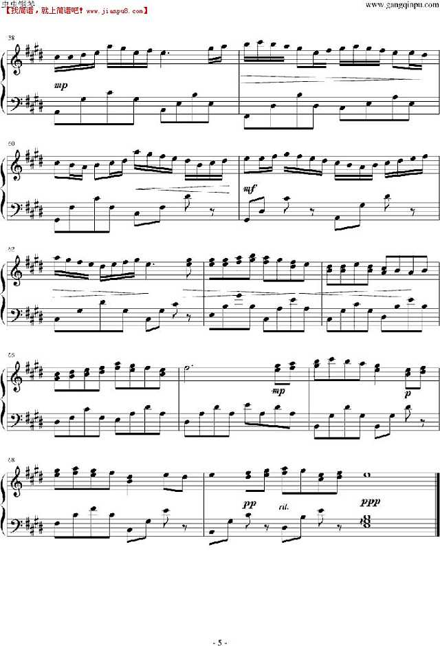 HinamuriAmu 小石潭记 钢琴谱pic5 www.jianpu8.cn