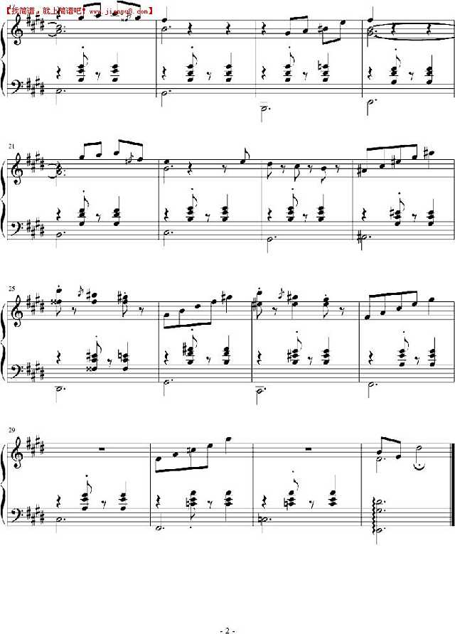 Uzumaki_Naruto 未完成的华尔兹 钢琴谱pic2 www.jianpu8.cn