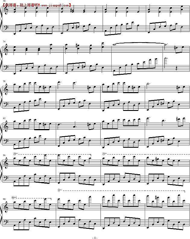 流风遗韵 窥灯之鼠 钢琴谱pic4 www.jianpu8.cn