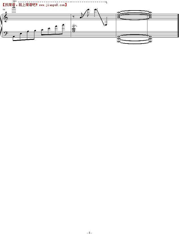 流风遗韵 窥灯之鼠 钢琴谱pic5 www.jianpu8.cn