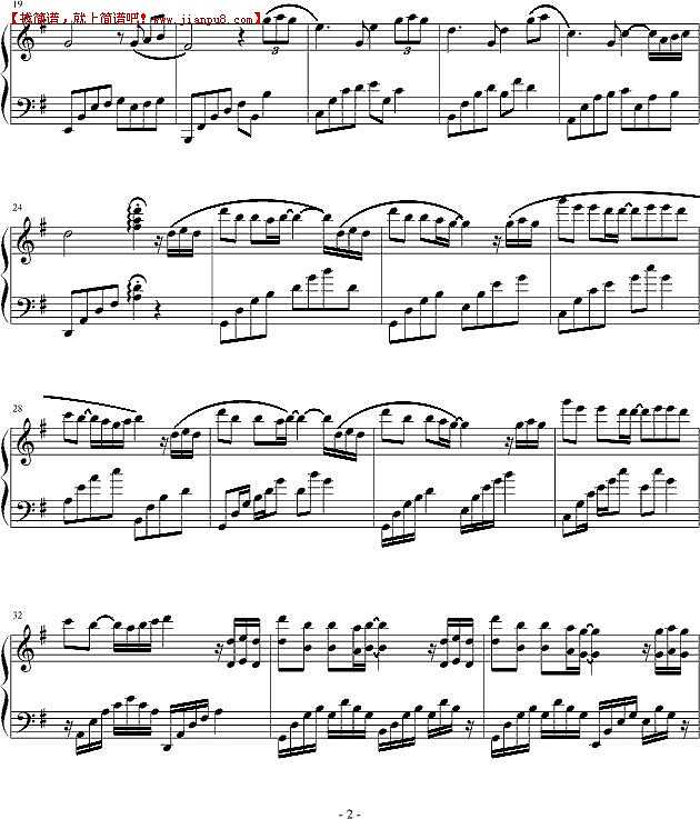 田献 秋叶遗梦 钢琴谱pic2 www.jianpu8.cn