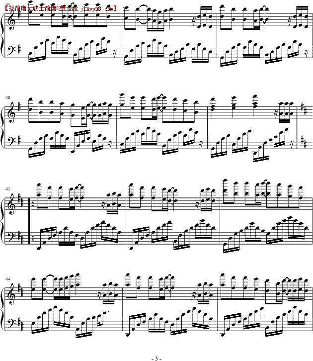 田献 秋叶遗梦 钢琴谱pic3 www.jianpu8.cn