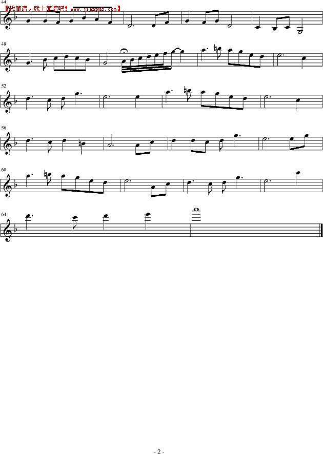 陈干 三国之云 钢琴谱pic2 www.jianpu8.cn