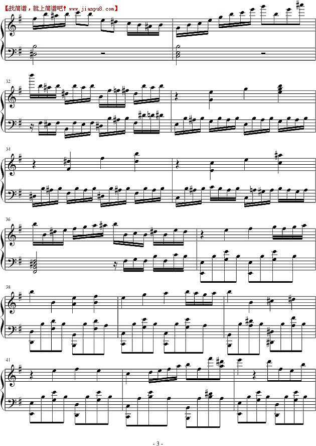 费伦斯特1991 堕落的心情 钢琴谱pic3 www.jianpu8.cn