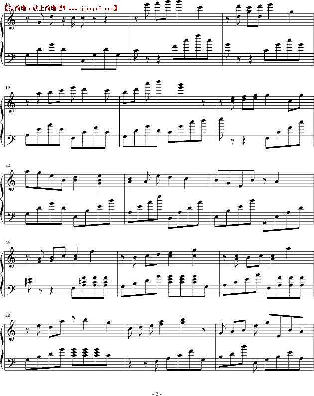 飞丝 跨越世界的追寻 钢琴谱pic2 www.jianpu8.cn