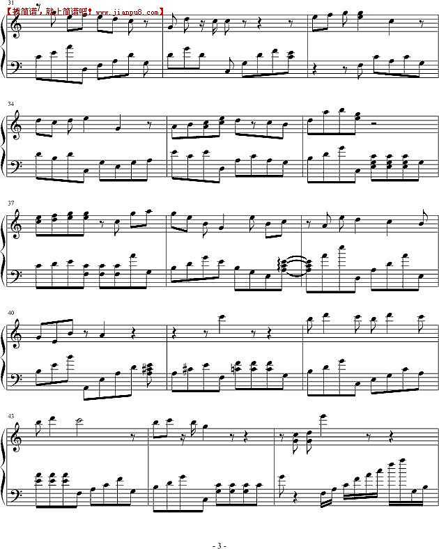 飞丝 跨越世界的追寻 钢琴谱pic3 www.jianpu8.cn