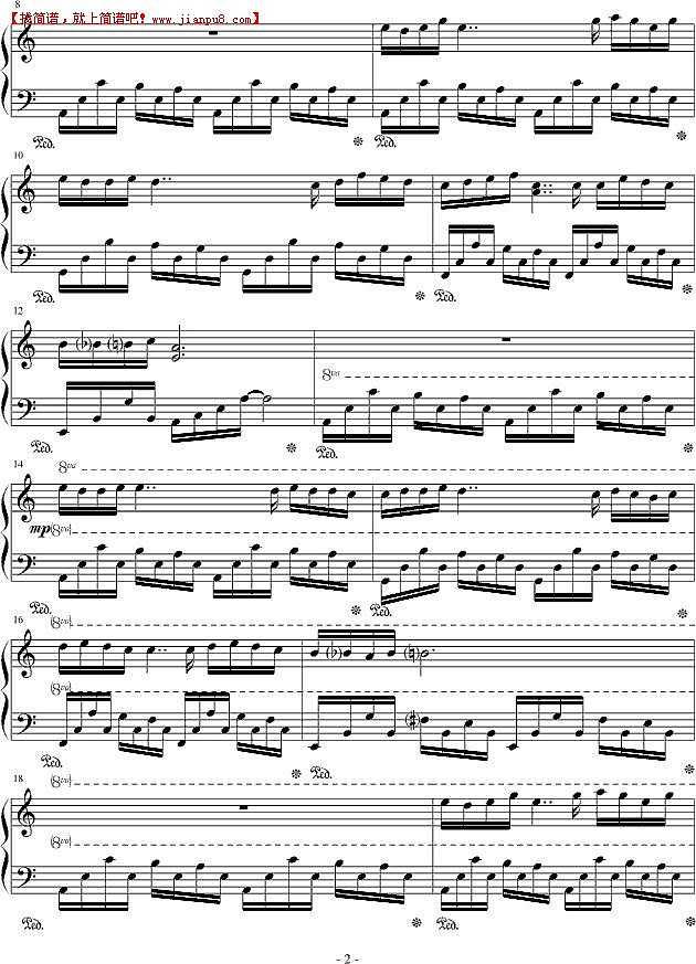 贤飘零枫 十五岁的你与我 钢琴谱pic2 www.jianpu8.cn