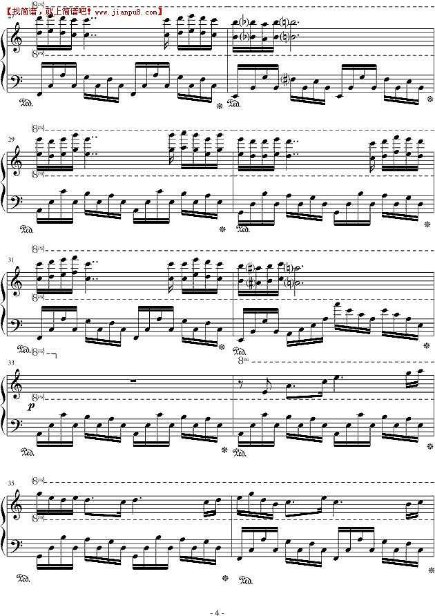 贤飘零枫 十五岁的你与我 钢琴谱pic4 www.jianpu8.cn