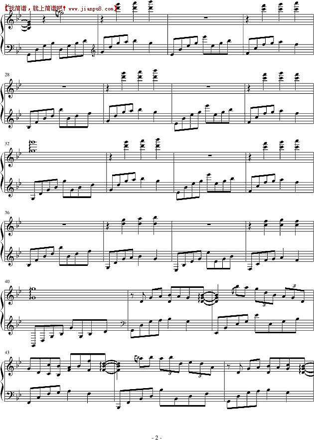 吴越 一个人旅行 钢琴谱pic2 www.jianpu8.cn