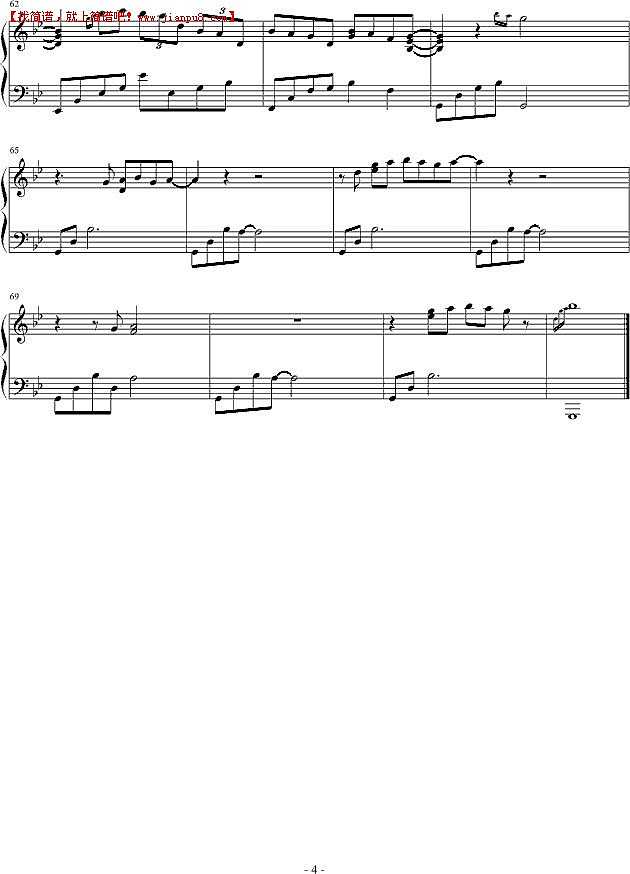 吴越 一个人旅行 钢琴谱pic4 www.jianpu8.cn