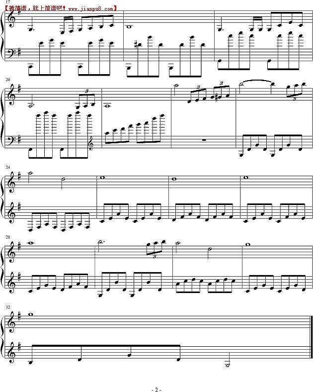 小孙 一条大河 钢琴谱pic2 www.jianpu8.cn