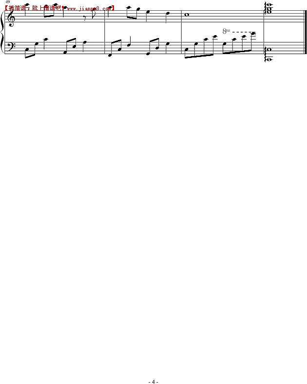 Vickendy 明媚的忧伤 钢琴谱pic4 www.jianpu8.cn