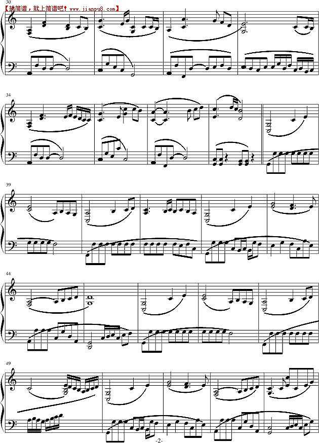 迁横由佳 希望之光 钢琴谱pic2 www.jianpu8.cn