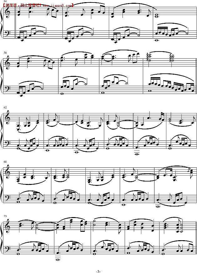 迁横由佳 希望之光 钢琴谱pic3 www.jianpu8.cn