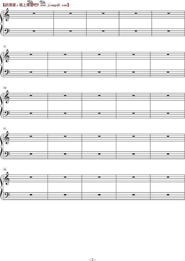 覃新莲 欢乐的滴嗒 钢琴谱pic2 www.jianpu8.cn