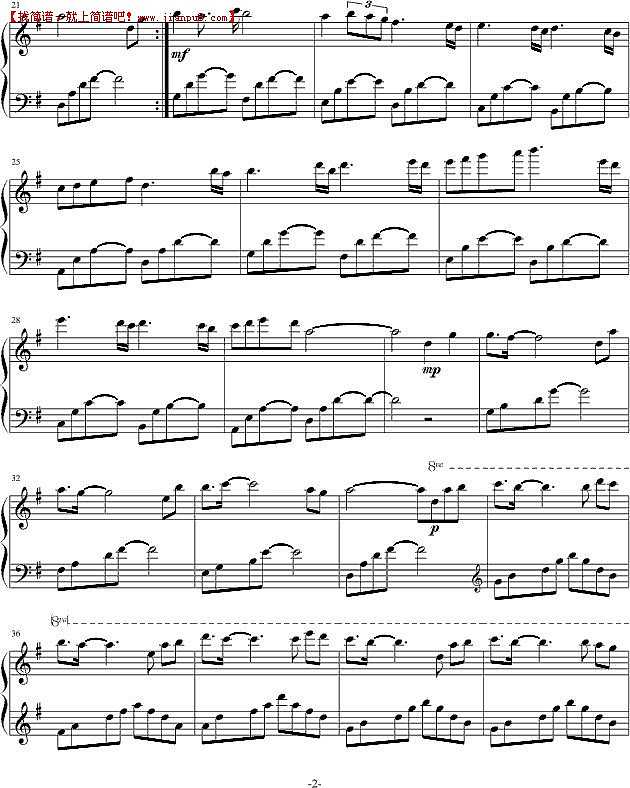 你听得到 梦中的女孩 钢琴谱pic2 www.jianpu8.cn