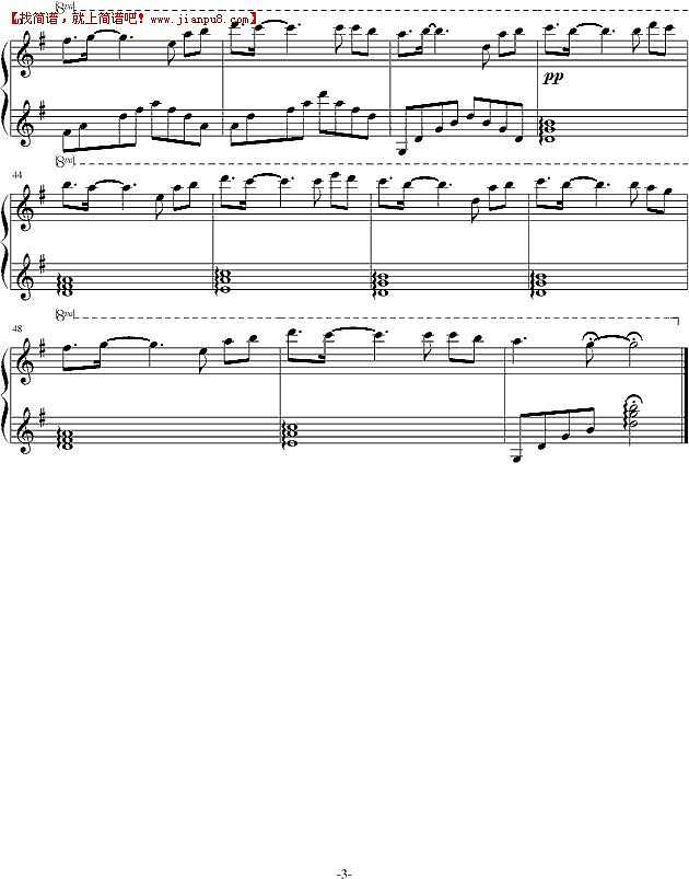 你听得到 梦中的女孩 钢琴谱pic3 www.jianpu8.cn