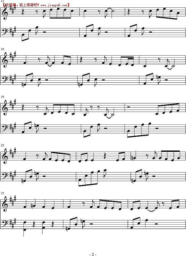 小室-教父 唯晚 钢琴谱pic2 www.jianpu8.cn