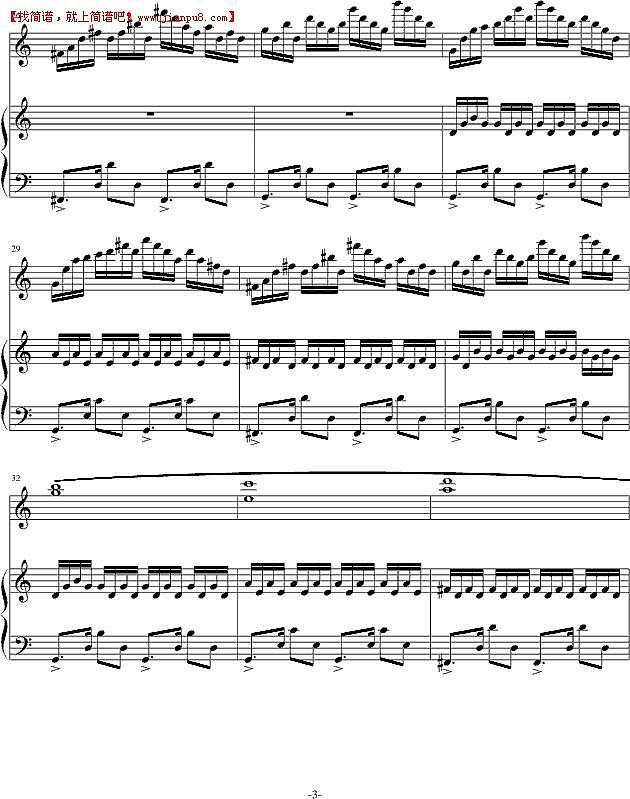 剥落的辉煌 钢琴谱pic3 www.jianpu8.cn