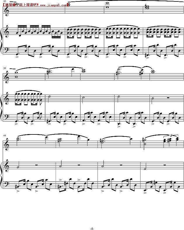 剥落的辉煌 钢琴谱pic4 www.jianpu8.cn