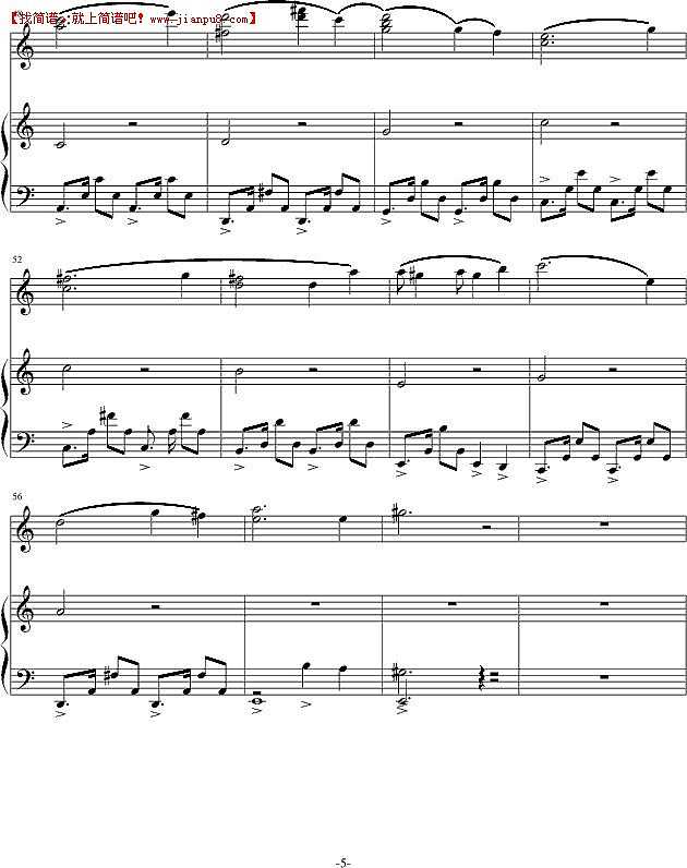 剥落的辉煌 钢琴谱pic5 www.jianpu8.cn