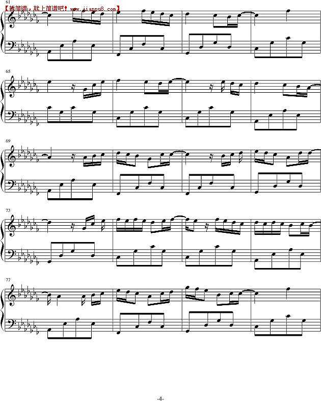 幸福彼岸 钢琴谱pic4 www.jianpu8.cn