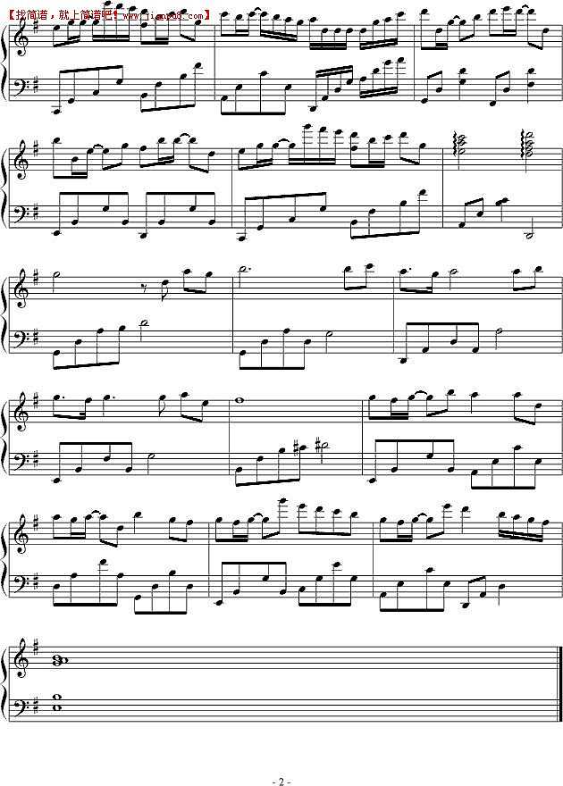 风逝的记忆 钢琴谱pic2 www.jianpu8.cn