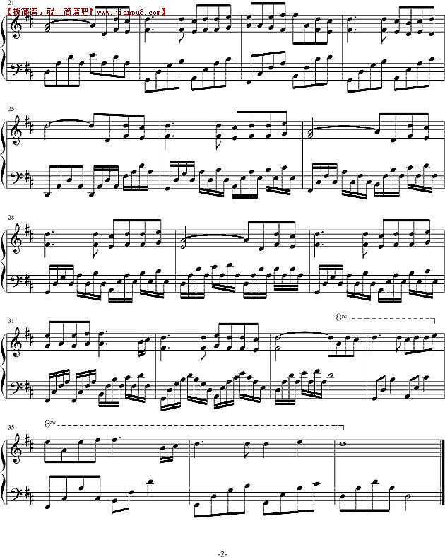 孤独的街灯 钢琴谱pic2 www.jianpu8.cn