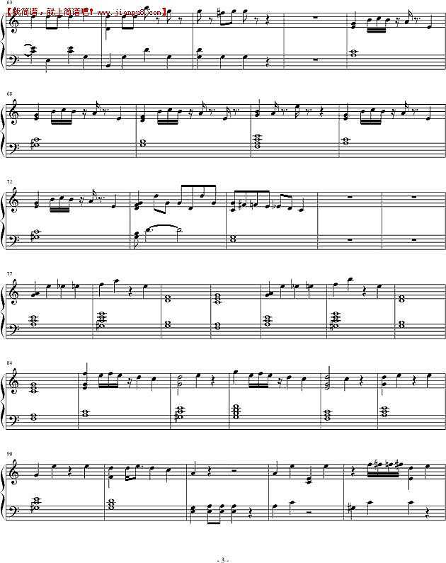 穿长裙的爱丽丝 钢琴谱pic3 www.jianpu8.cn
