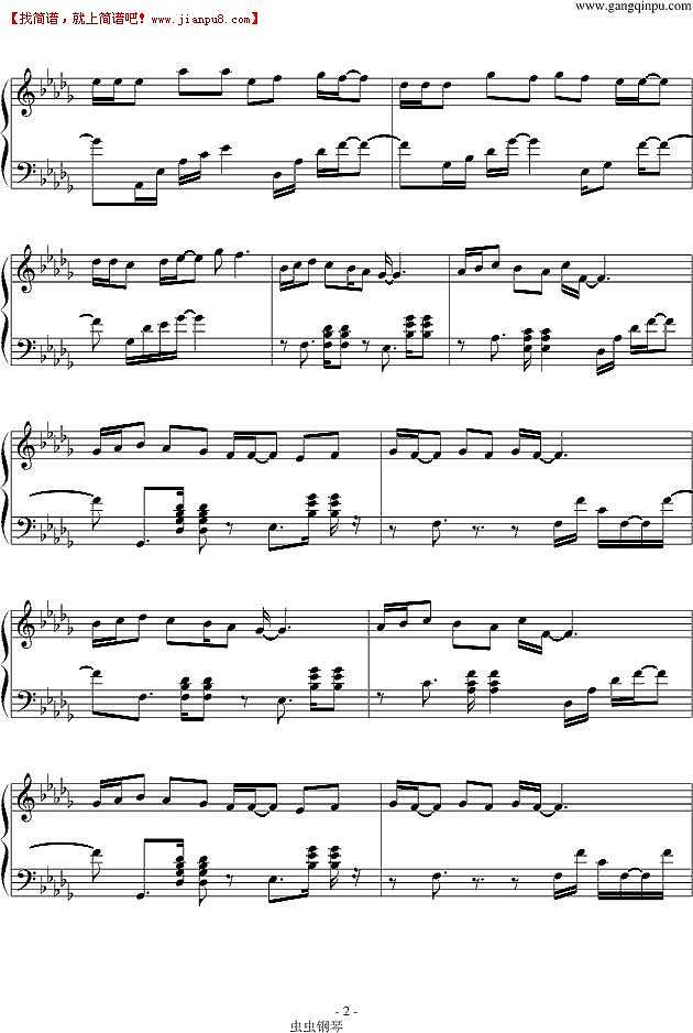 徐良 和平分手 钢琴谱pic2 www.jianpu8.cn