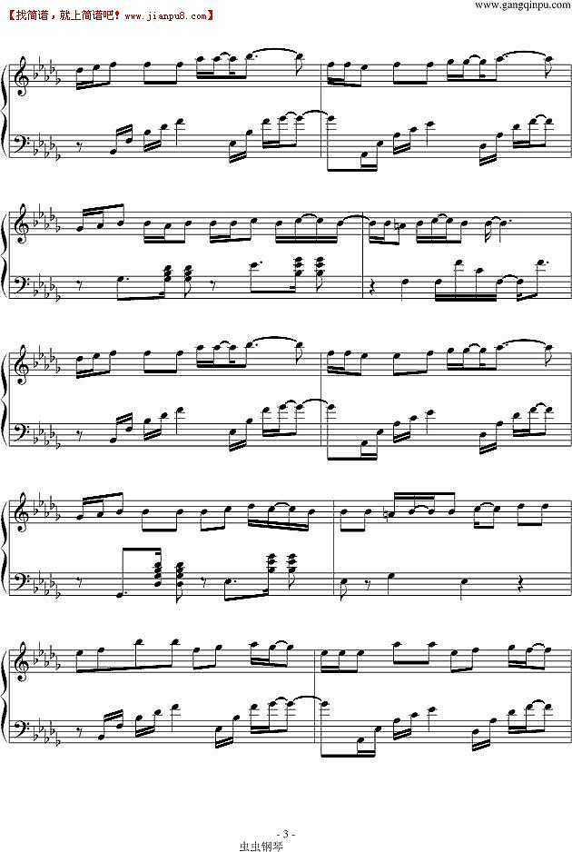 徐良 和平分手 钢琴谱pic3 www.jianpu8.cn