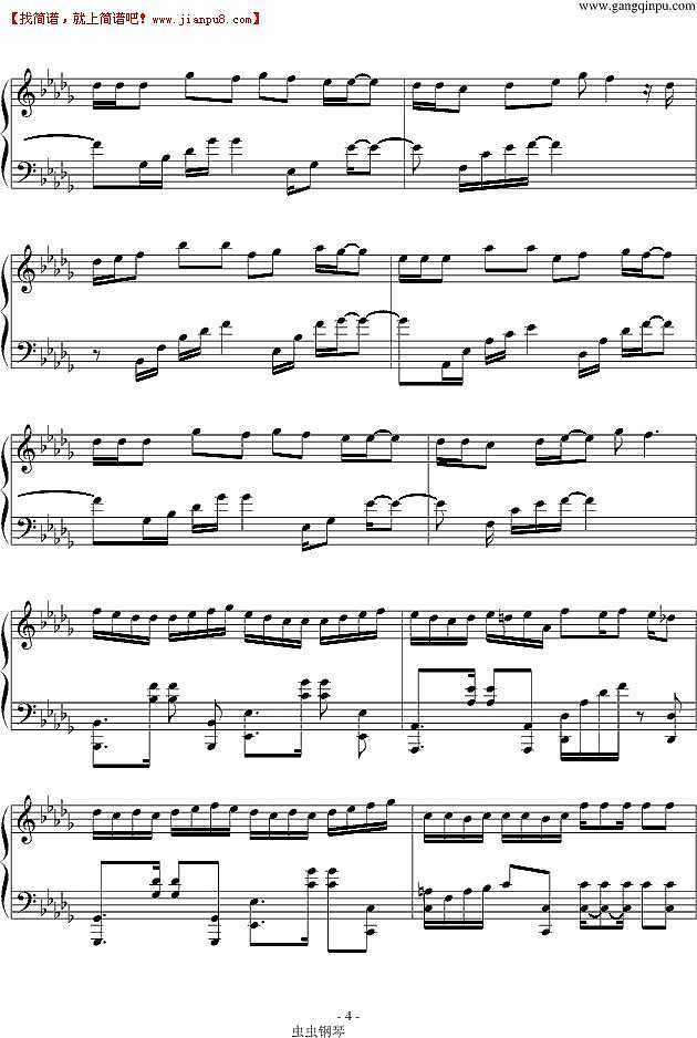 徐良 和平分手 钢琴谱pic4 www.jianpu8.cn