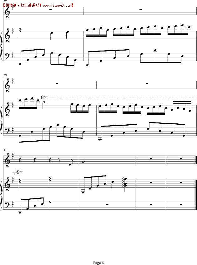 思念你我很幸福 钢琴谱pic6 www.jianpu8.cn