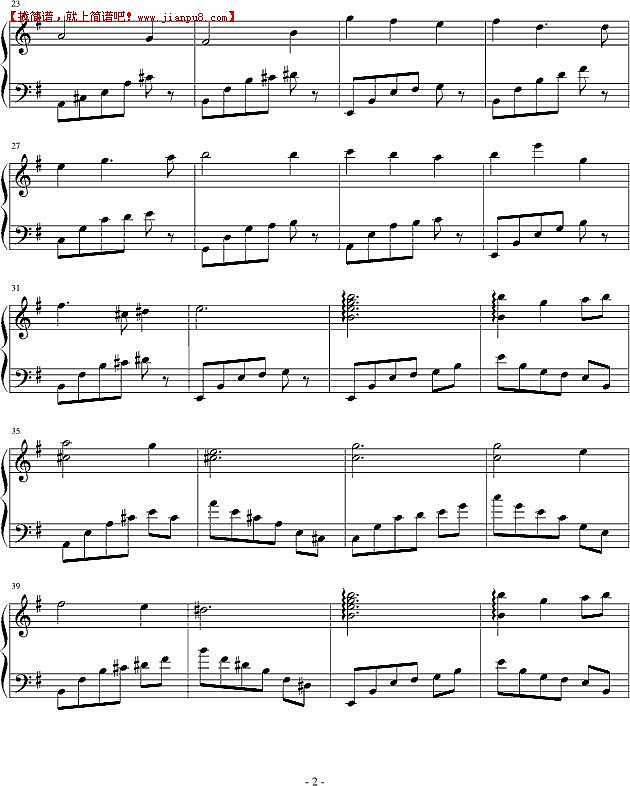 流不进海的泉 淡蓝色的天际 钢琴谱pic2 www.jianpu8.cn