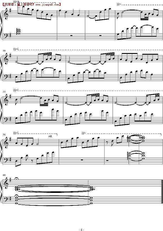 heimoxing 林中清风 钢琴谱pic4 www.jianpu8.cn