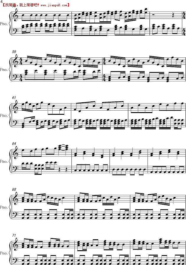 奔赴千里 钢琴谱pic4 www.jianpu8.cn