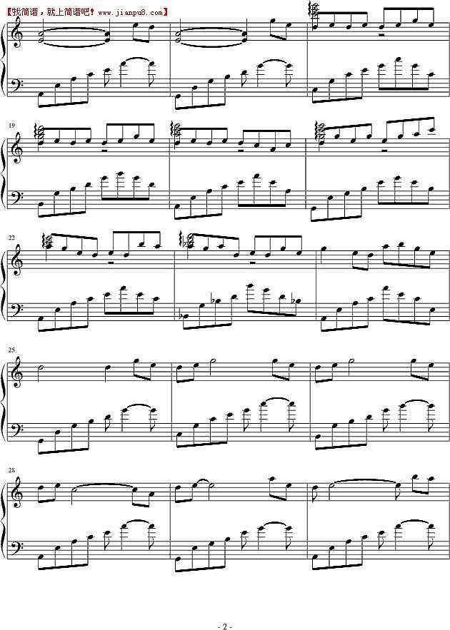 雨中墨香 钢琴谱pic2 www.jianpu8.cn