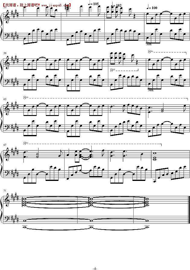 颓废的音乐家 钢琴谱pic4 www.jianpu8.cn